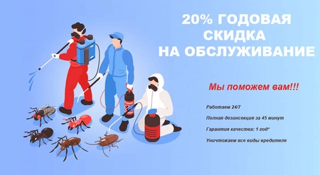 Юридическим лицам